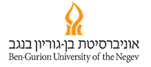 T--BGU-Israel--footer