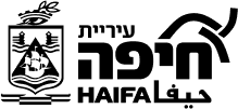 haifamuni_logo_website-1 1